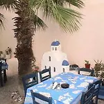 Hotel Asimina *
