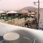 Asimina Hotel Fira (Santorini)