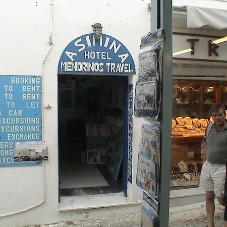 Asimina Fira (Santorini)