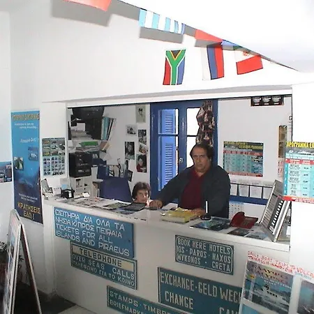 アシミナ * サントリーニ