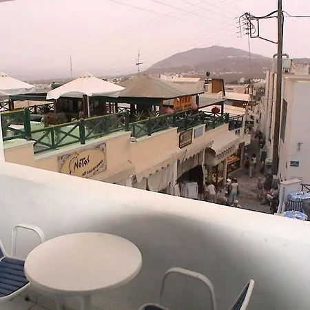 Asimina Hotell Fira (Santorini)