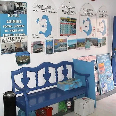 Asimina * Fira (Santorini)